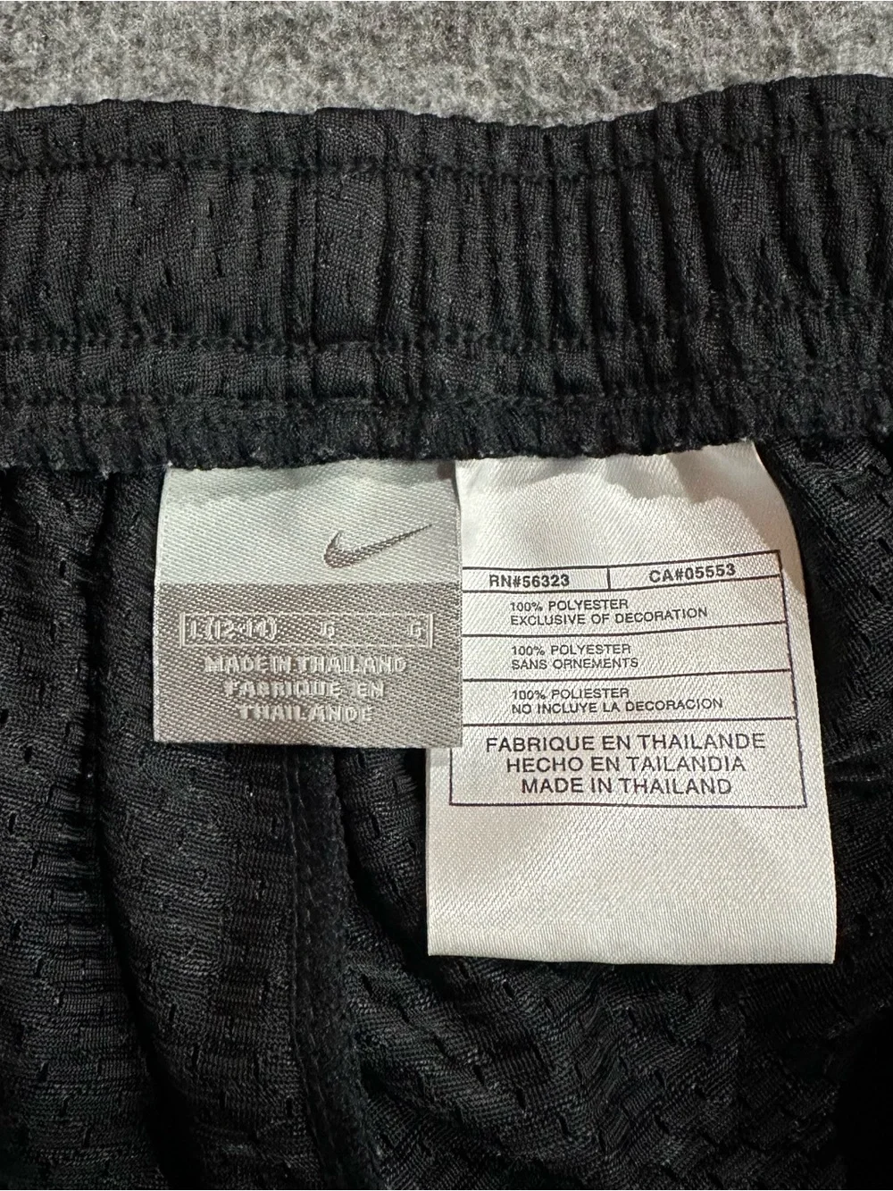 Nike Boys Large 12-14 Black White Tearaway Snap Track Pants Mesh Basketball